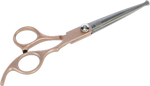 MagicBrush Grooming Scissors